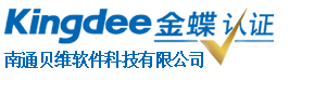 石家莊市古橋化工有限公司